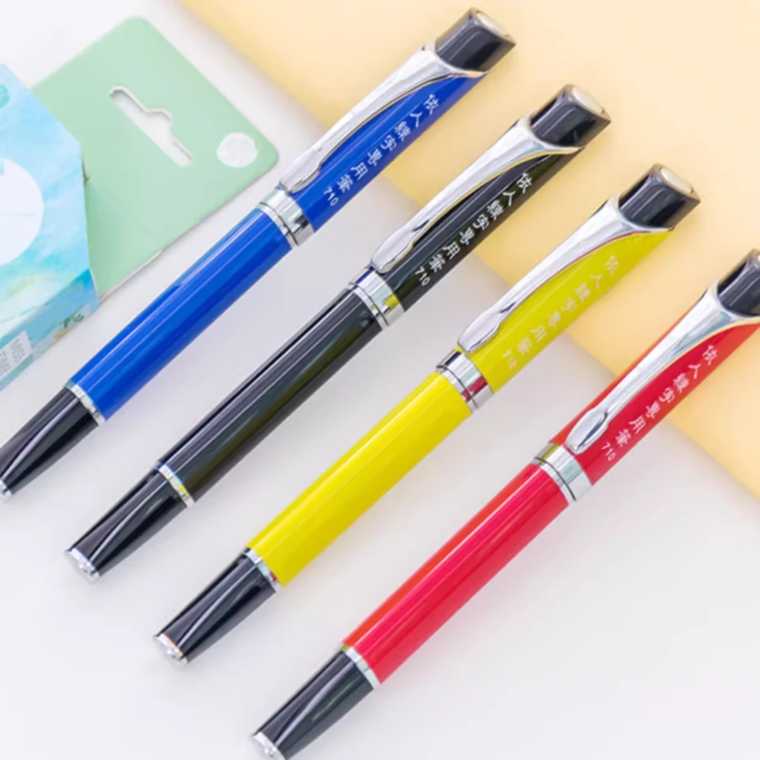 依人710正品包邮学生三棱正姿抽墨练字038钢笔可批量定制书法刻字