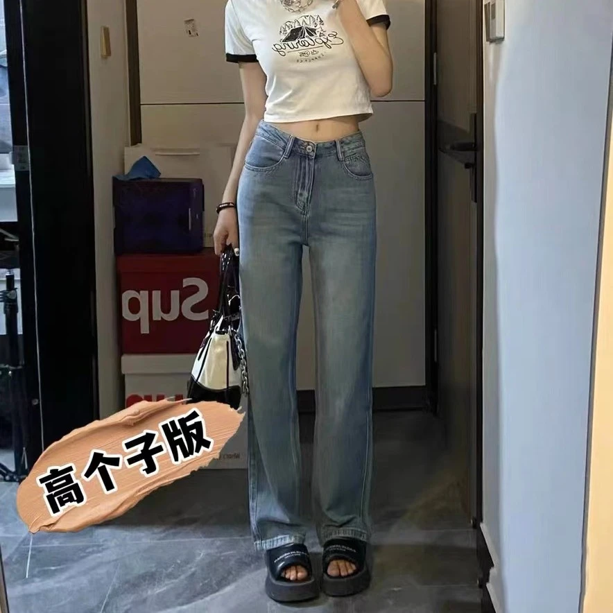 【念沐夕】2024新款直筒修身百搭长裤#热力感#秋冬美拉德