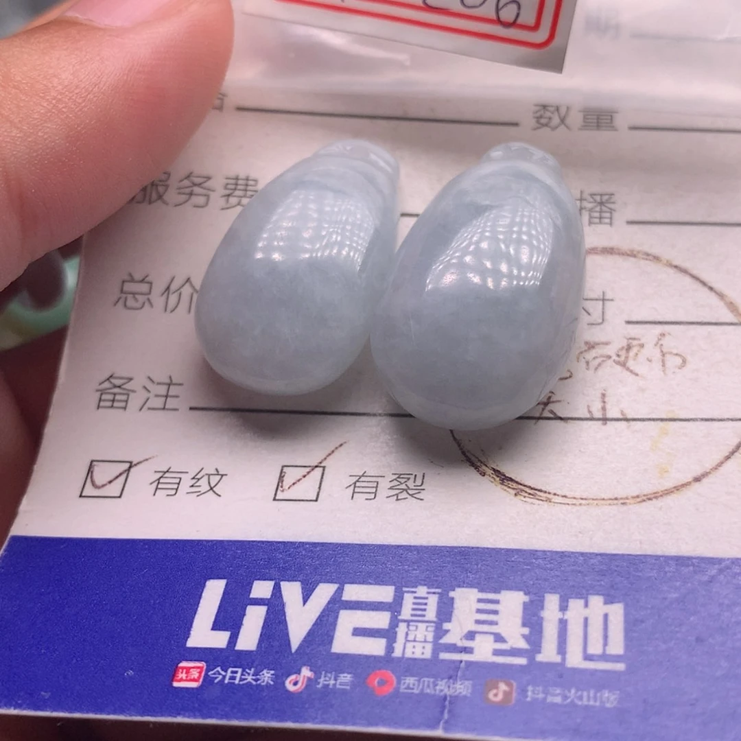 【闪购商品】翡翠颈饰未镶嵌情**爱