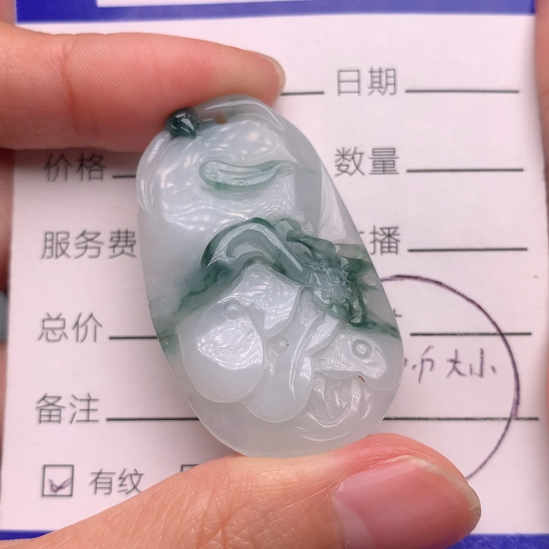 【闪购商品】翡翠颈饰未镶嵌p***y