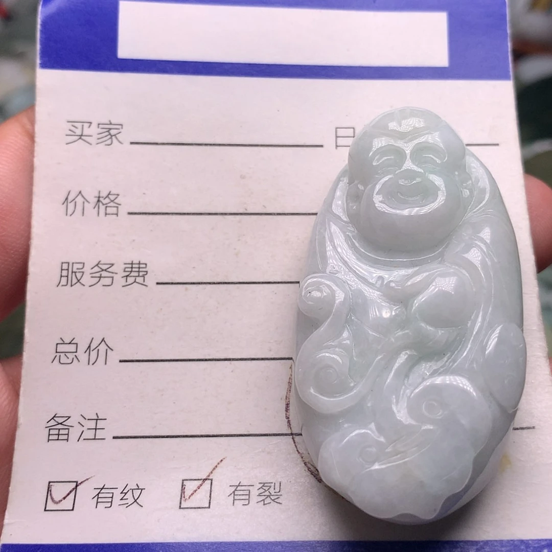 【闪购商品】翡翠颈饰未镶嵌