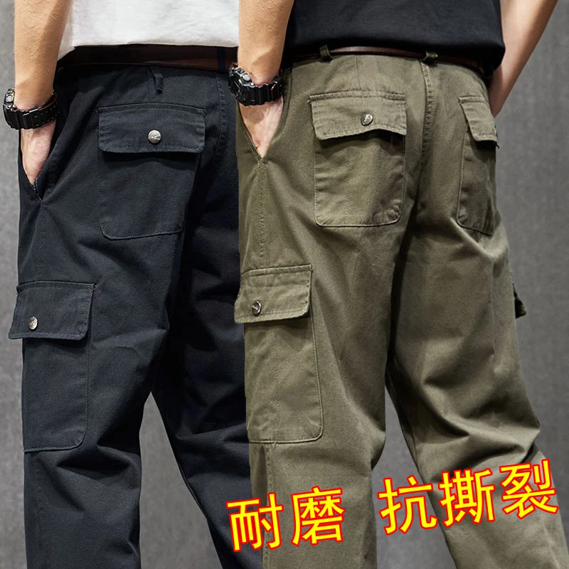 纯棉工装裤男工作裤焊工服电焊防烫耐脏工作服耐磨多口袋劳保裤子