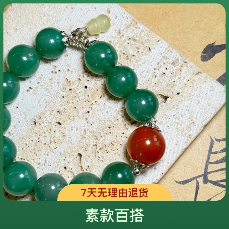 非金属仿水晶手链 生姜老阿姨手串素款百搭