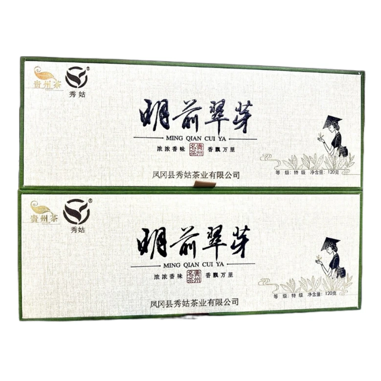 明前翠芽   120克/条    秀姑牌凤冈锌硒茶翠芽粟香型明前翠芽