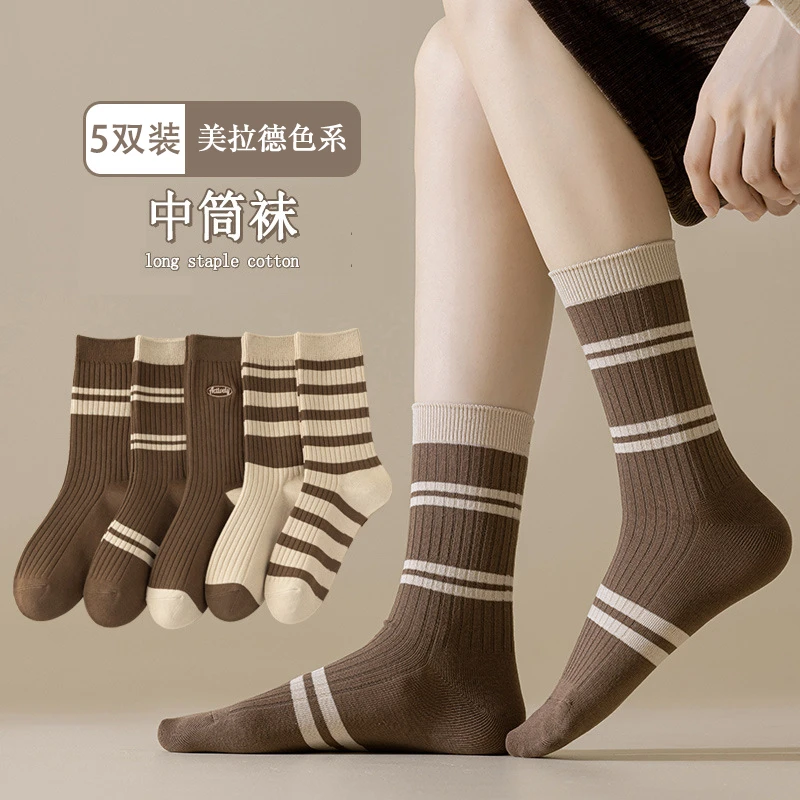 （新店冲量）新款袜子女士中筒袜冬季保暖高帮条纹美拉德色系堆堆袜