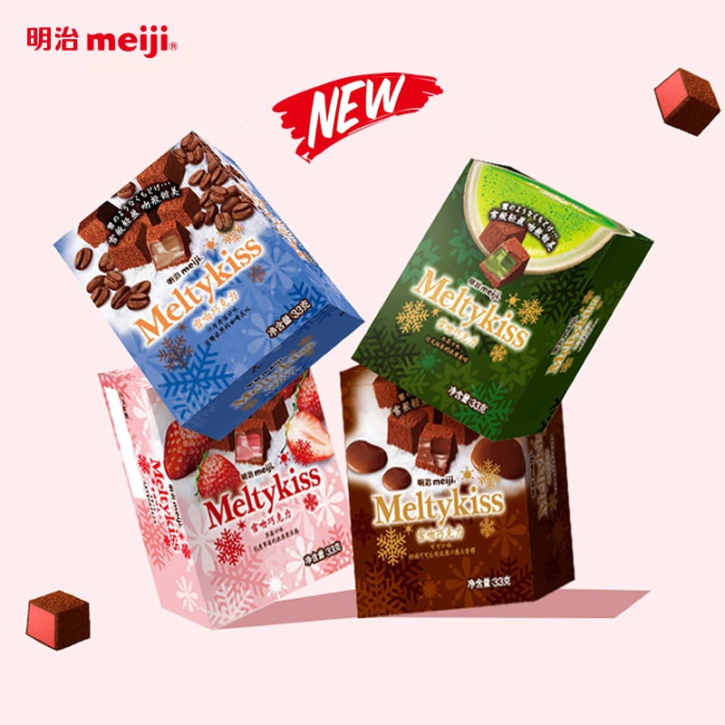 meiji明治雪吻抹茶夹心巧克力礼盒装草莓味喜糖糖果零食圣诞礼物