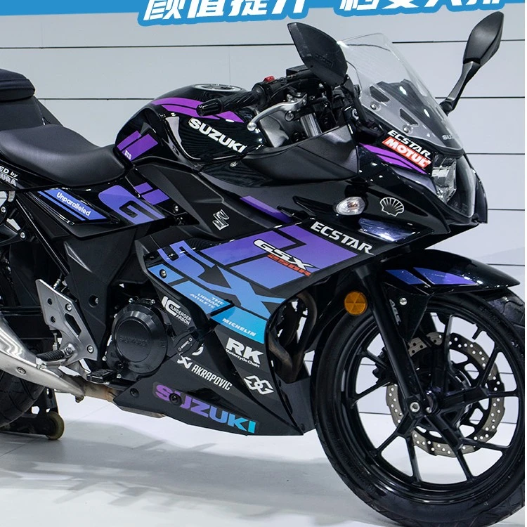 适用铃木GSX250R原厂字母版花贴纸防水赛道贴纸新款拉花贴花