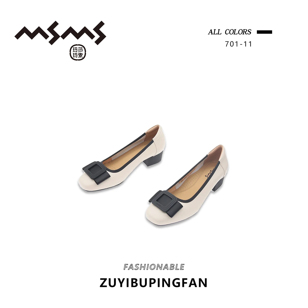 【玛莎玛索】701-11时尚百搭黑色粗跟高跟方头中跟低跟鞋