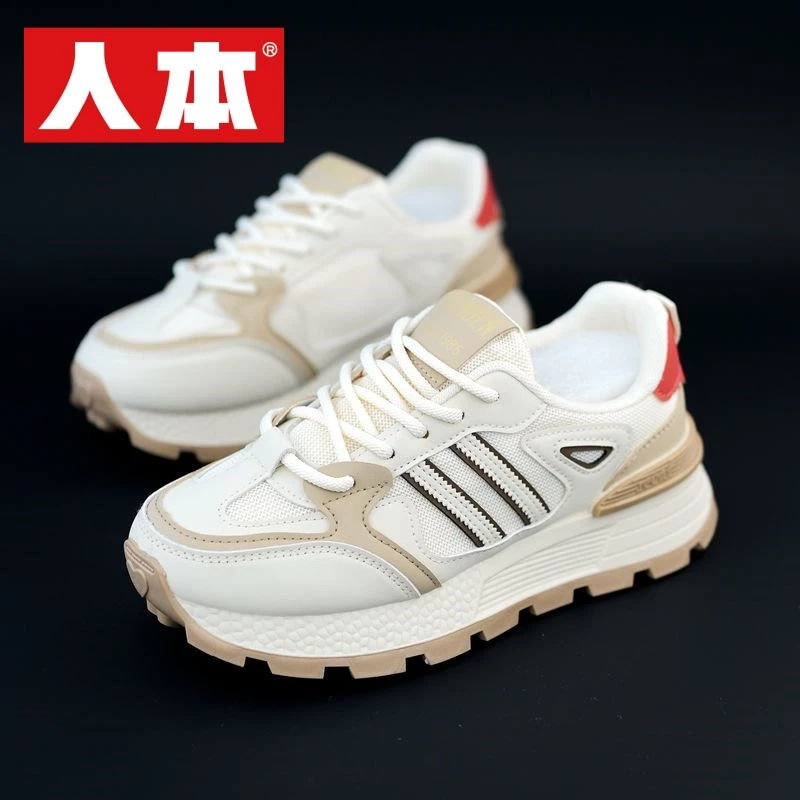 人本夏季新款女鞋透气百搭时尚休闲鞋厚度网面学生鞋潮流低帮鞋