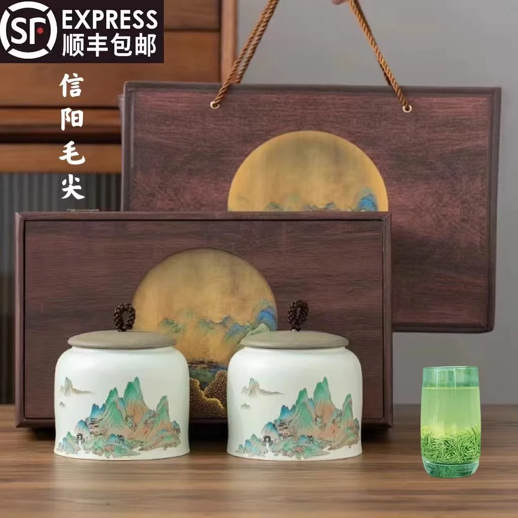 正宗信阳原产毛尖茶叶绿茶明前茶2025新茶散装浓香型陶瓷礼盒装送
