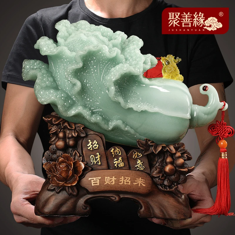 百财招来玉白菜摆件中式客厅酒柜玄关招财装饰品店铺开业创意礼物