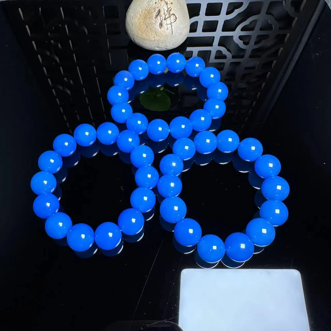 S1073【福嘟嘟珠宝】蓝阿塞之光蓝玛瑙手串-卡14-多样性只发一件