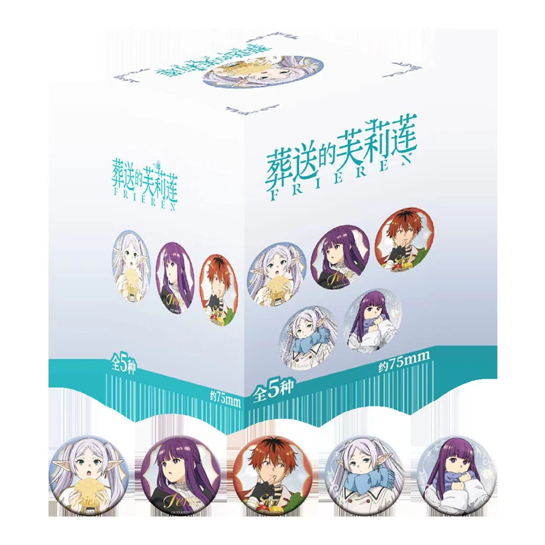 【75mm系列】正版官谷葬送的芙莉莲 吧唧盲盒镭射徽章 菲伦休塔尔克
