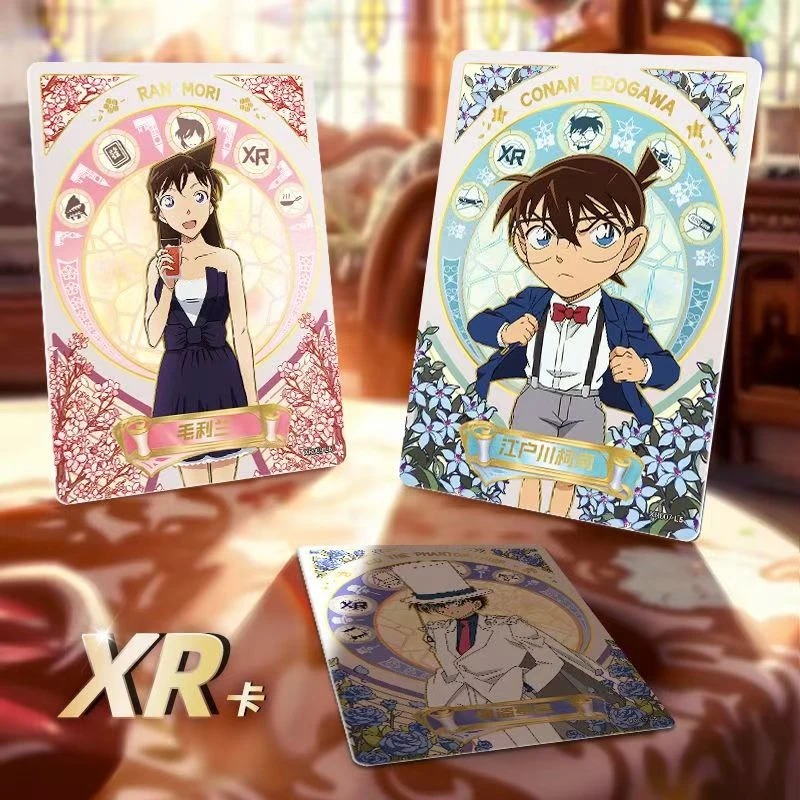 【平拆】卡游名侦探柯南卡片洞悉包第四弹XR卡名推理收藏卡