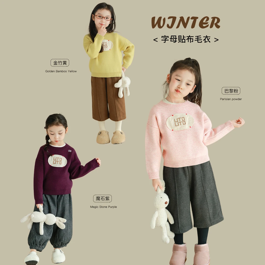 utouto大耳象女童字母贴布毛衣2024冬季新款2408019