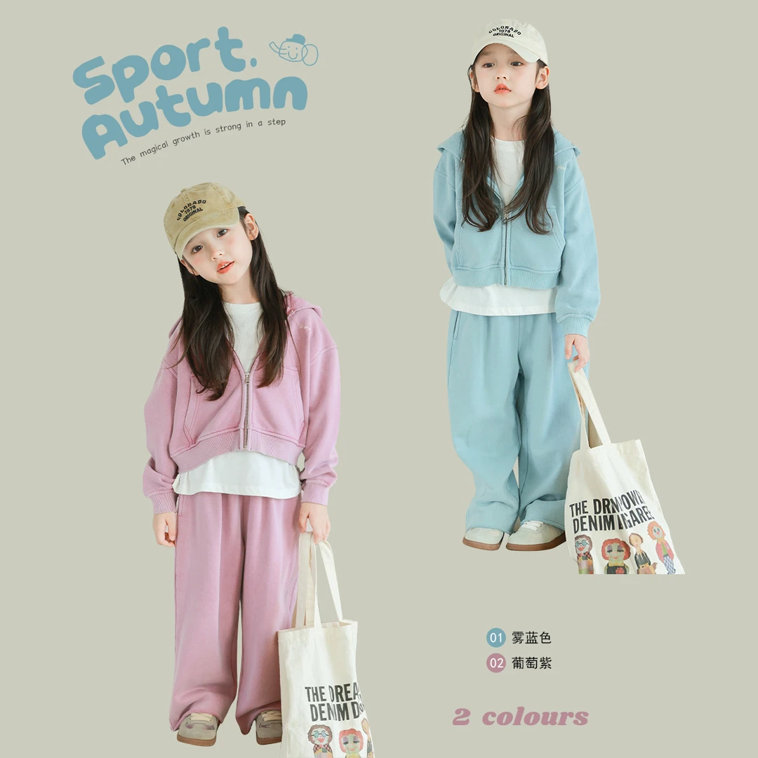 utouto大耳象女童纯色运动套装2024秋季新款儿童休闲套装2408369