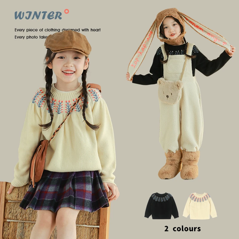 utouto大耳象女童小树套头毛衣2024冬季新款褶皱羊毛上衣2408030