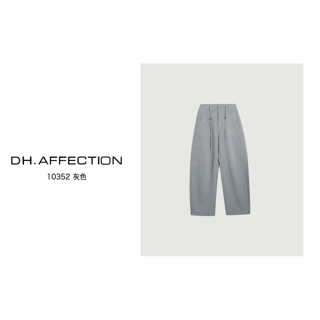 10352- 【顶梁裤】休闲显瘦弯刀设计感工装卫裤