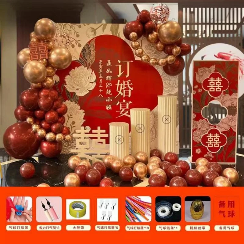 结婚kt板订婚背景Kt订婚宴布置背景墙订婚婚礼布置背景订婚婚庆