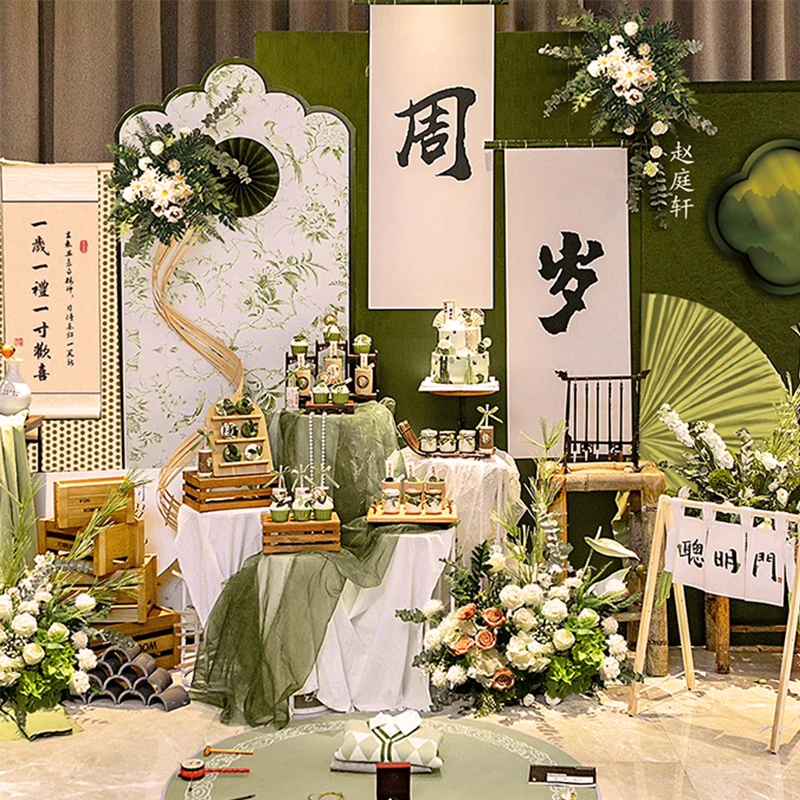 新中式兔宝宝周岁生日布置装饰百天宴家庭版kt背景墙抓阄全套背景