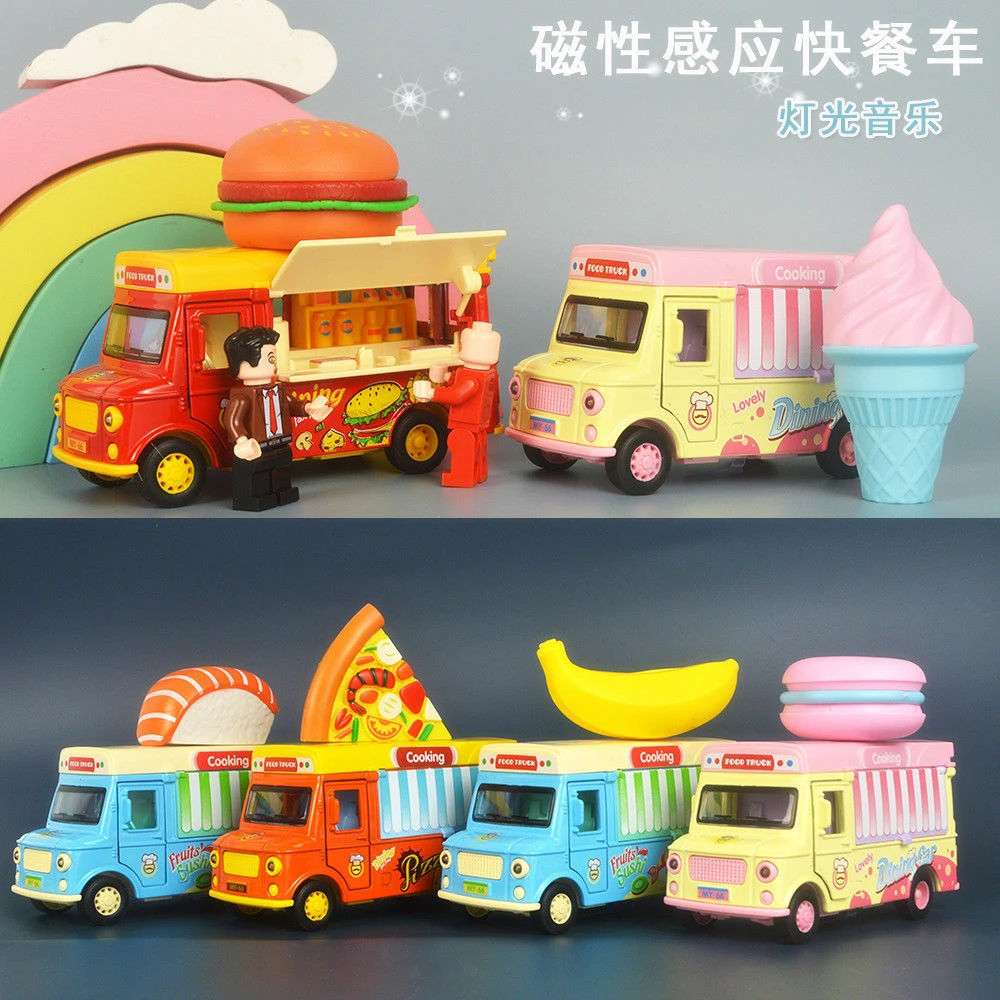 儿童声光餐车玩具车 男孩汉堡热狗女孩冰淇淋餐车合金厨房过家家