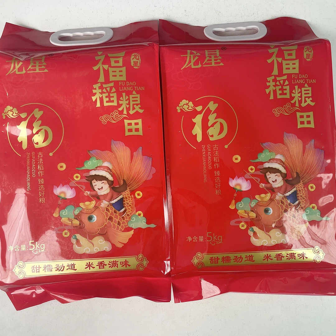 龙星福稻粮田大米5kg /袋