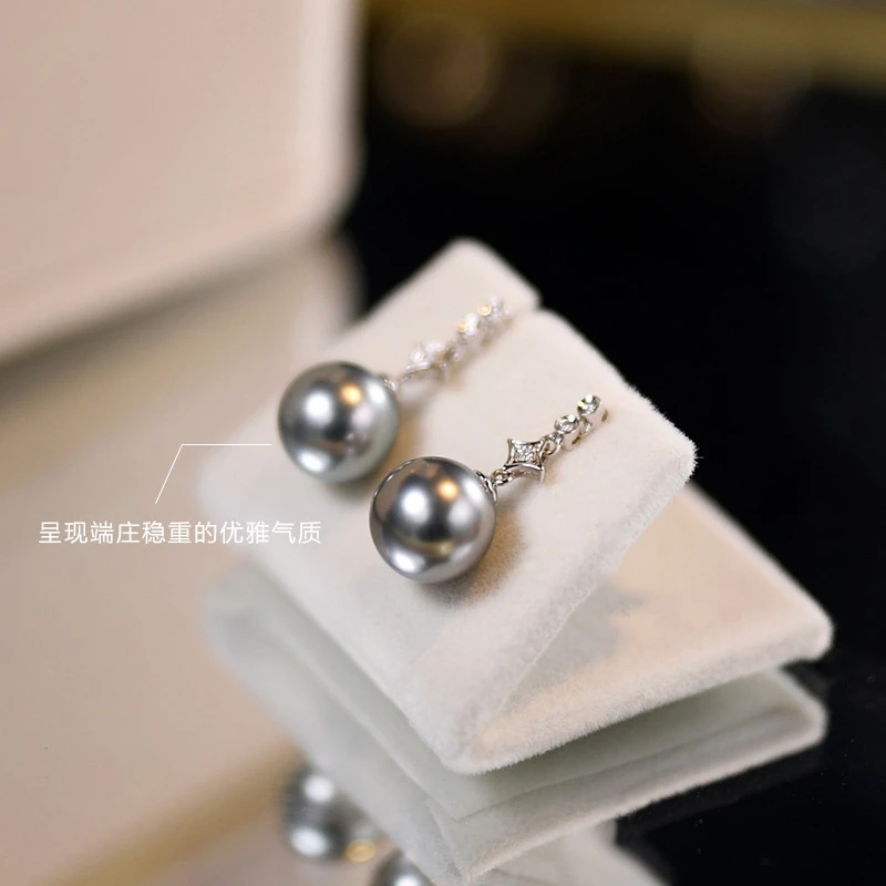 合金耳饰 925银针灰珍珠锆石耳环法式轻奢高级耳坠气质星空耳钉