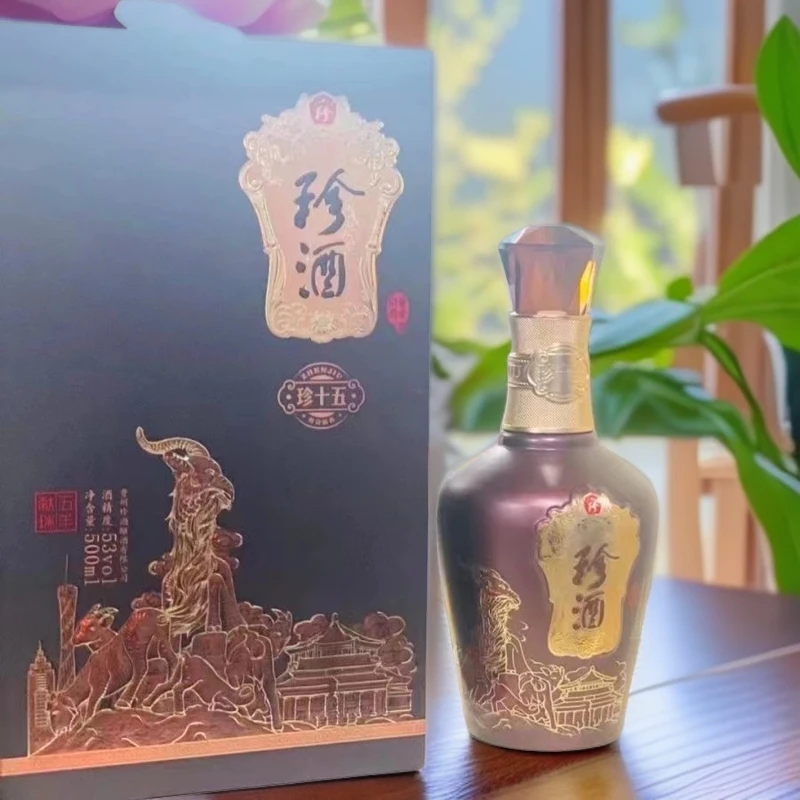 珍酒珍十五五羊献瑞 酱香型白酒53度500ml