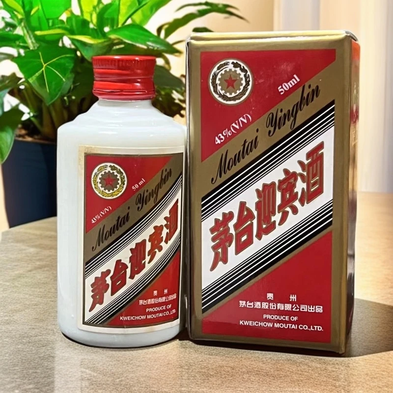 茅台迎宾酒小酒（2006年） 酱香型白酒43度50ml