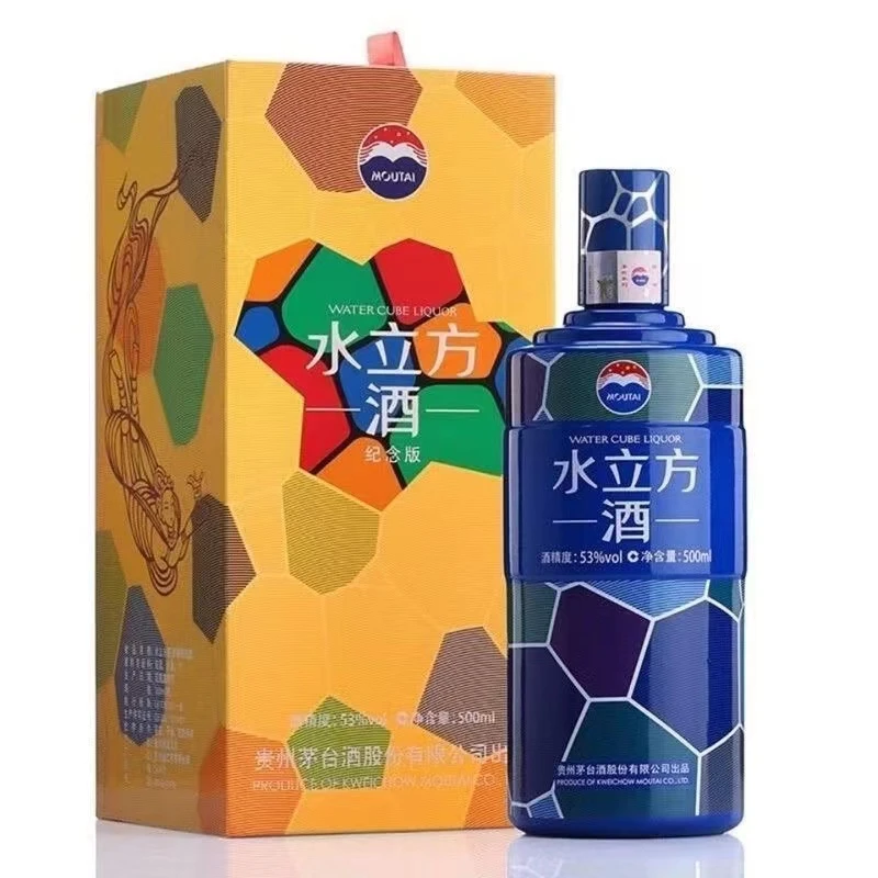 MOUTAI/茅台水立方纪念版  贵州茅台酒股份有限公司53度500ml