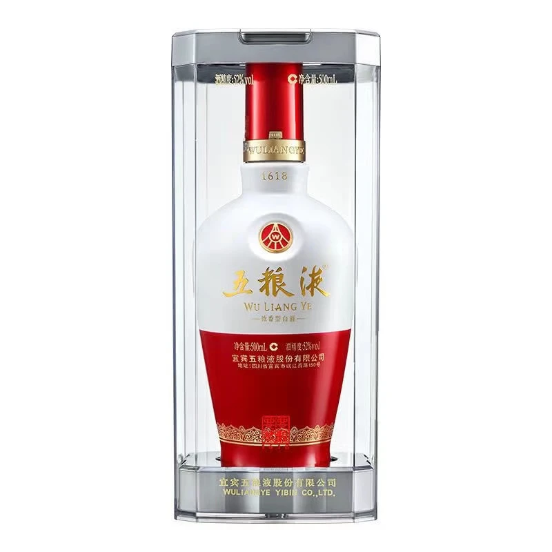 五粮液1618 （老年份随机）浓香型白酒52度500ml