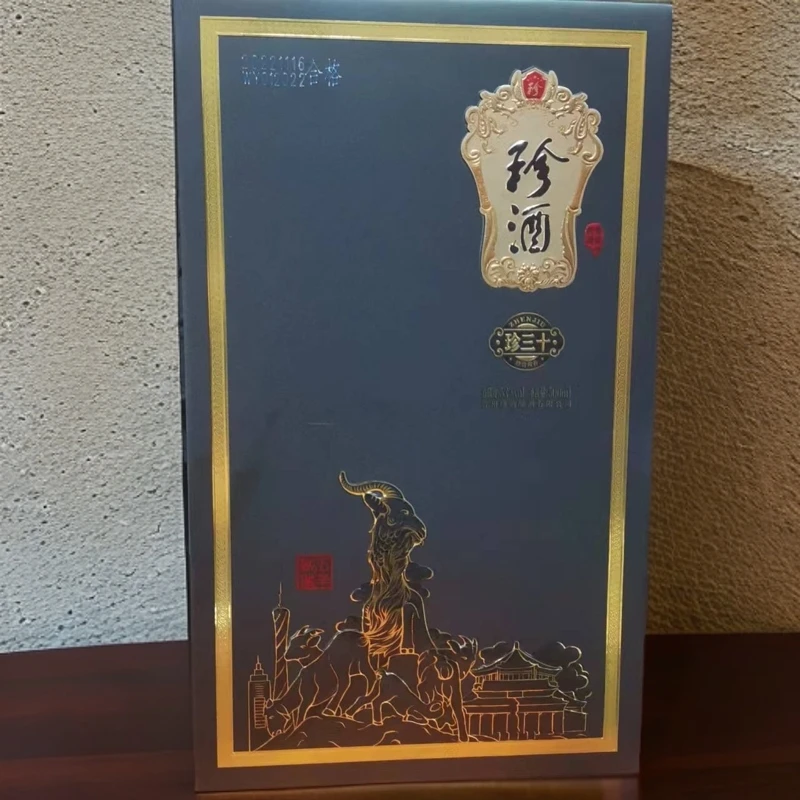 珍酒珍三十五羊献瑞酱香型白酒53度500ml