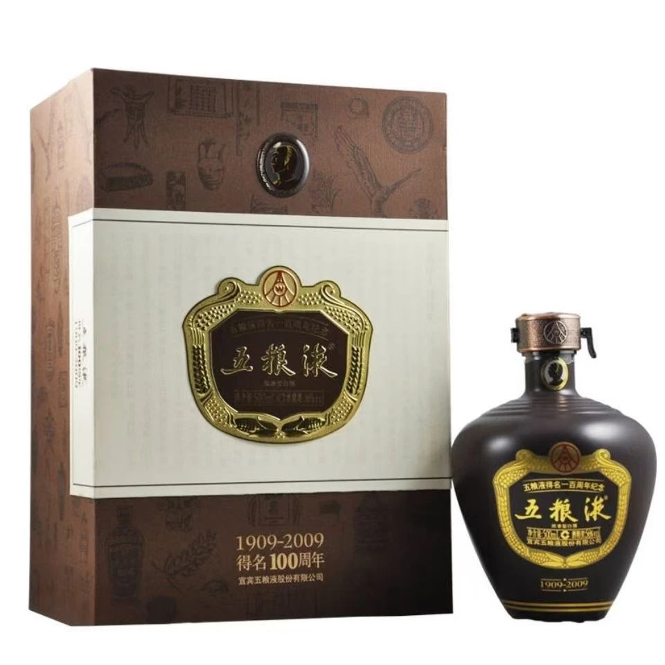 五粮液得名一百周年盒装浓香型白酒56度500ml