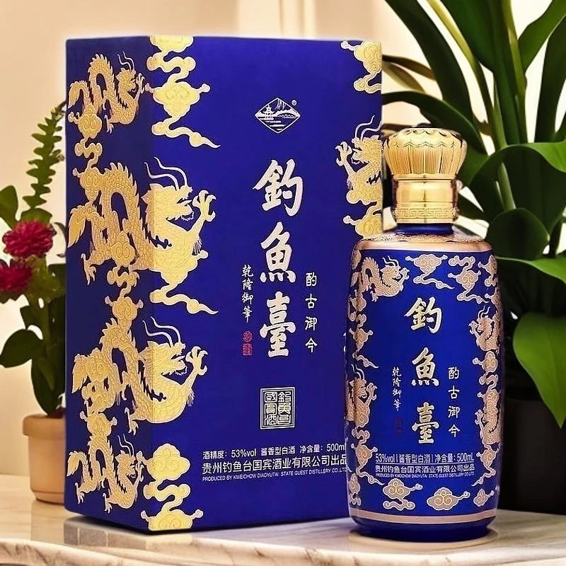 钓鱼台酌古御今 九龙尊(年份随机)酱香型白酒53度500ml