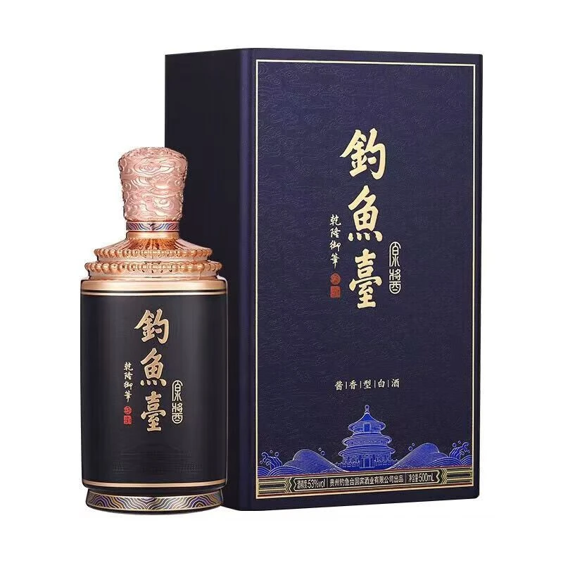 钓鱼台原酱蓝 酱香型白酒53度500ml