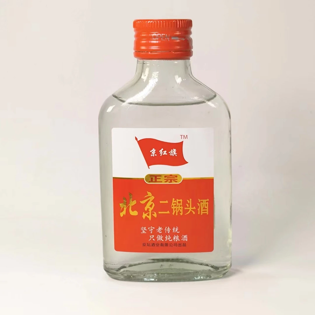 JingHongQi/京红旗京红旗二锅头红标小酒52度100ml52度100ml