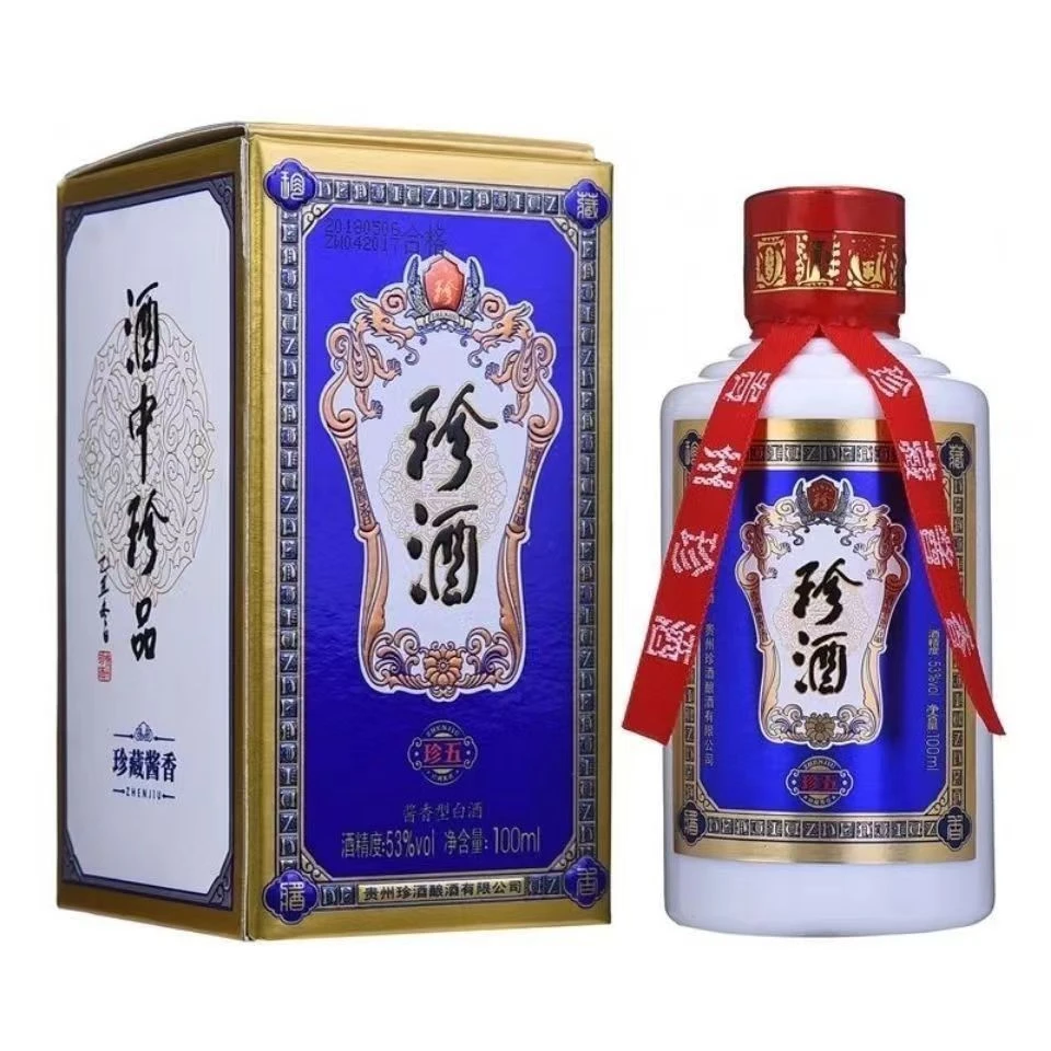 珍酒珍五小酒蓝盒酱香型白酒53度100ml