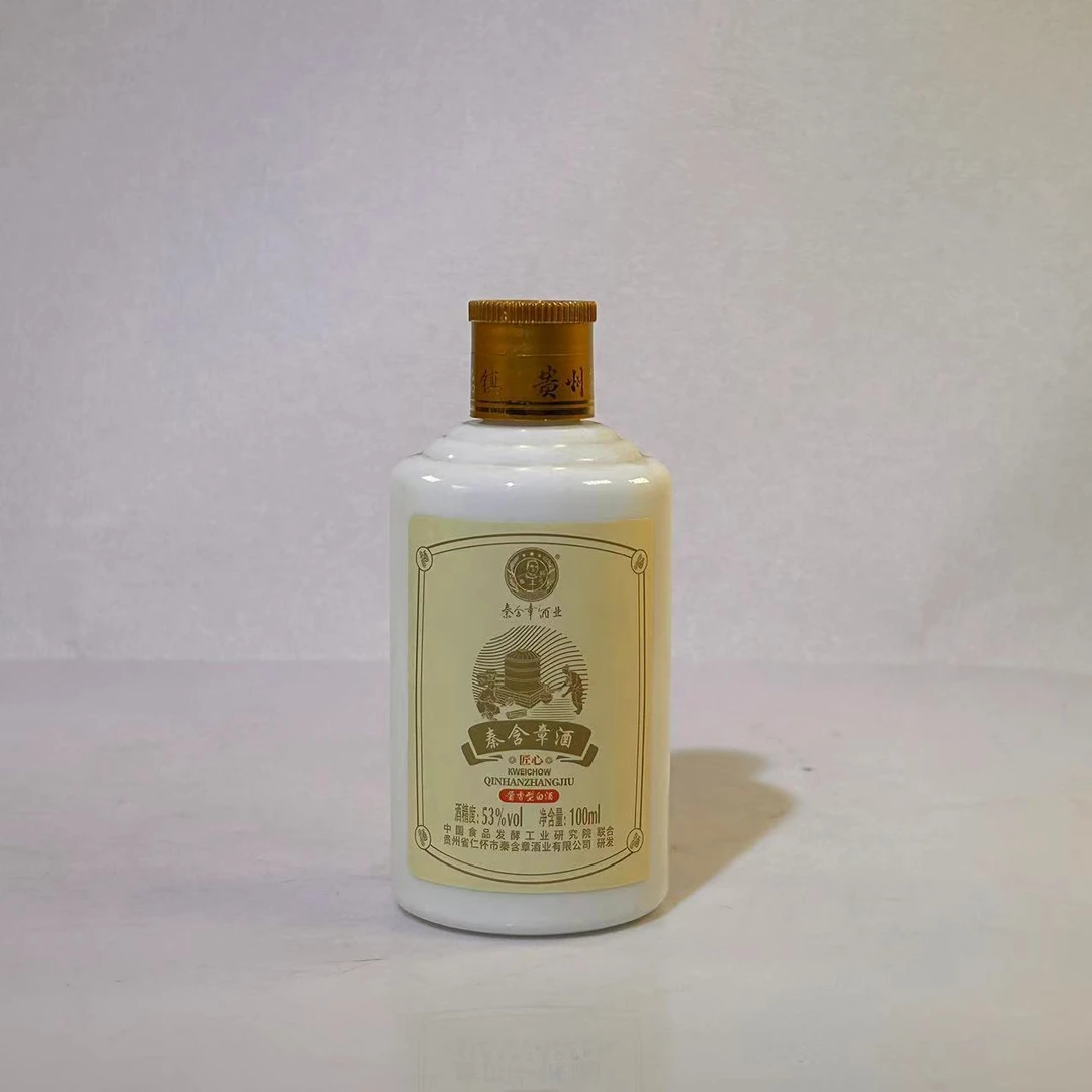 秦含章酒【酒水节】秦含章酒匠心小酒版 53°酱香型100ml53%Vol
