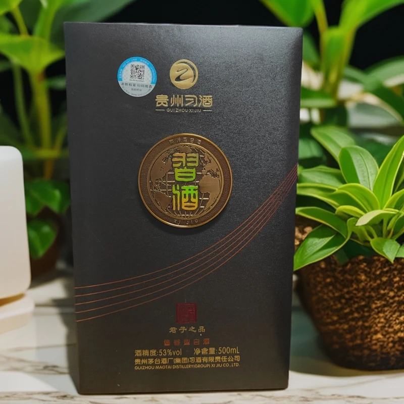 习酒航展君子之品酱香型白酒53度500ml