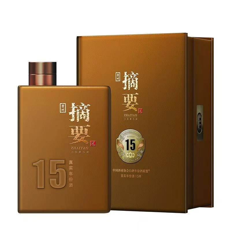 金沙回沙酒摘要真实年份15 酱香型白酒53度500ml