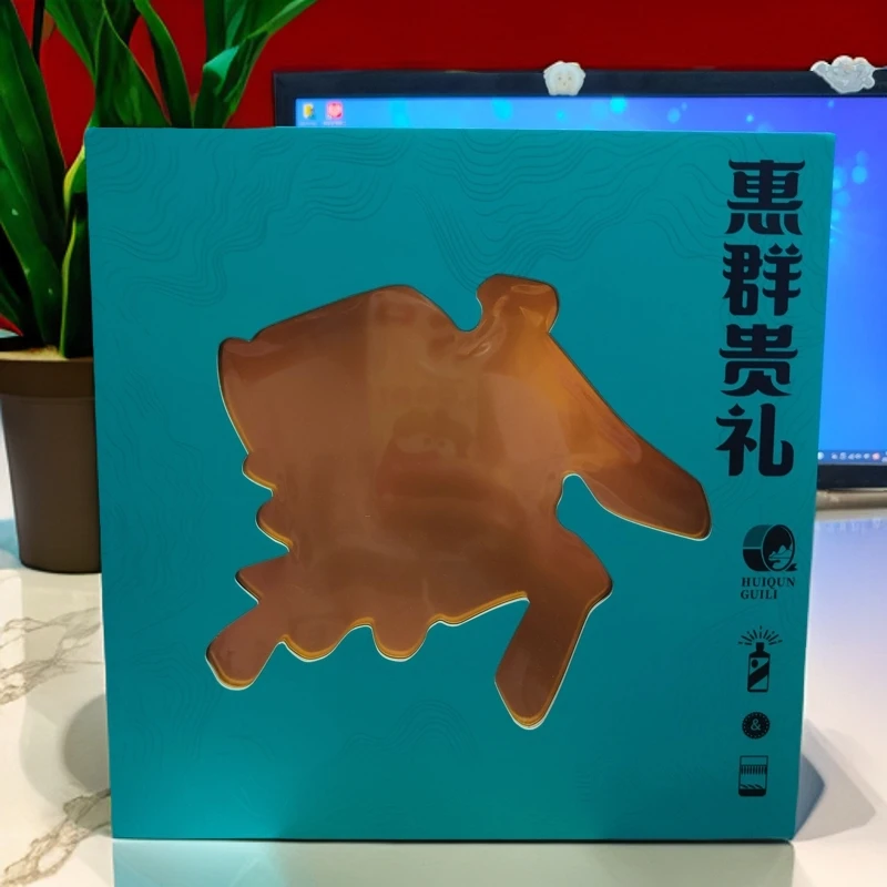 MOUTAI/茅台惠群贵礼绿  酱香型白酒53度200ml