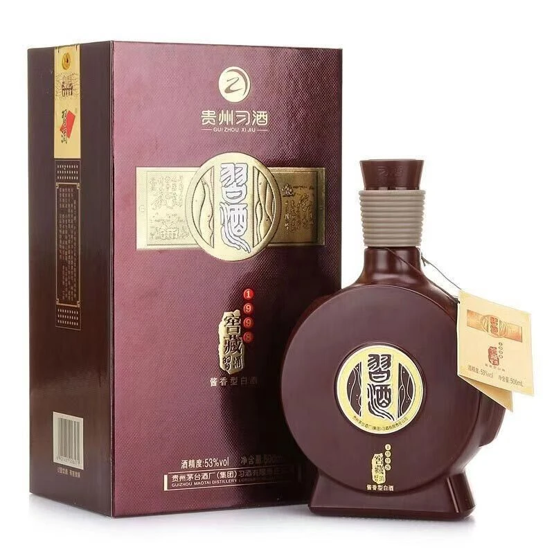 习酒窖藏1998 酱香型白酒 贵州习酒股份有限公司53度500ml