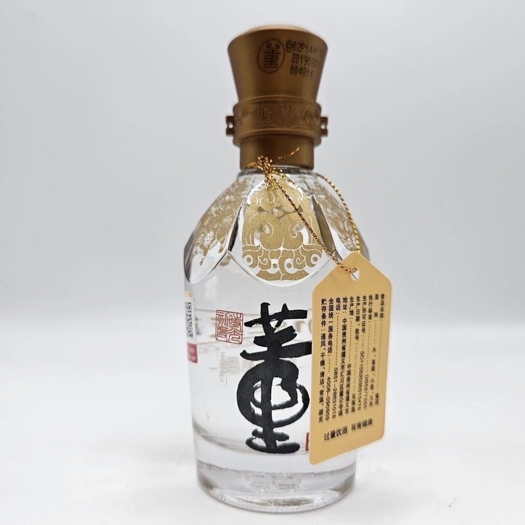 董酒时光刻度猪小酒版   董香型 贵州董酒股份有限公司54度100ml