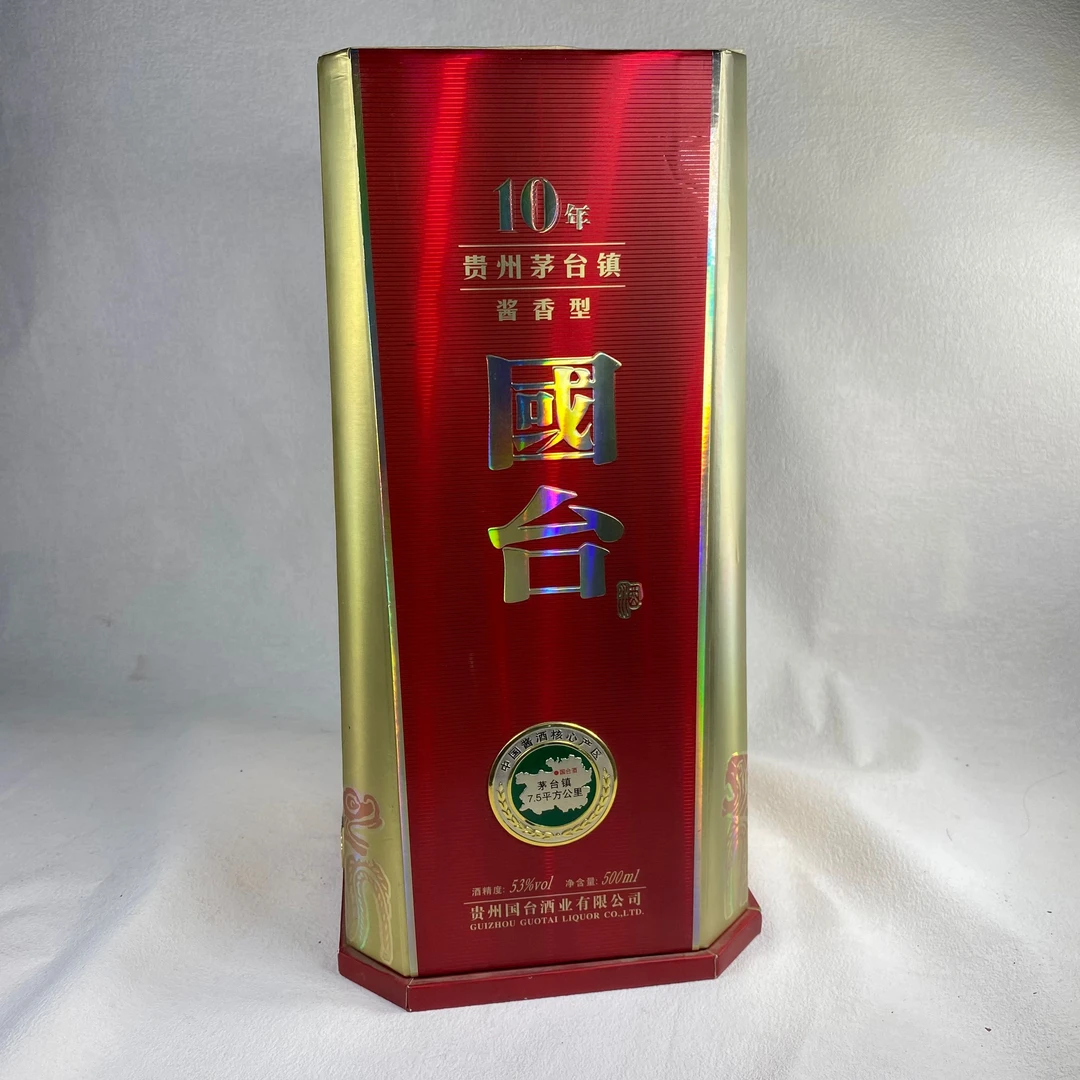 国台【酒水节】国台国台十年酒酱香型53度500ml
