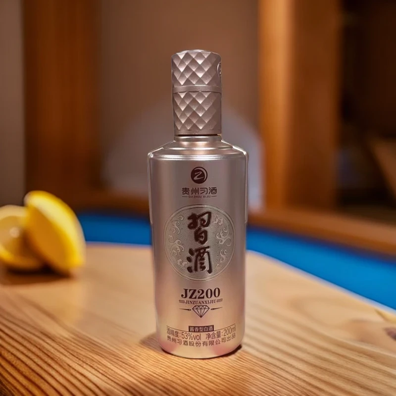 习酒金钻JZ200光瓶 酱香型白酒 贵州习酒股份有限公司53度200ml