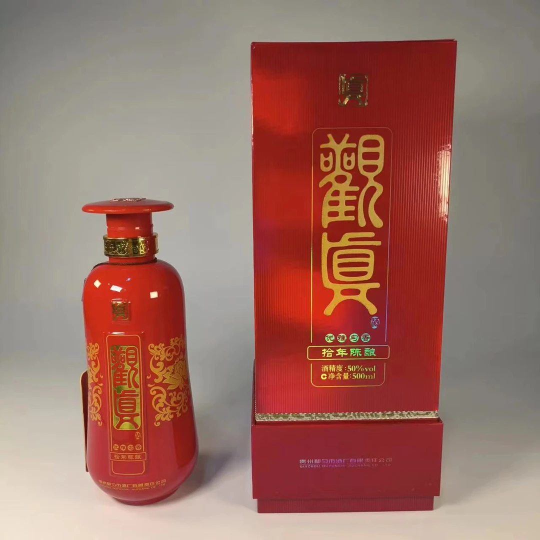 匀酒观真10年 匀香型白酒50%vol500ml50%vol500ml