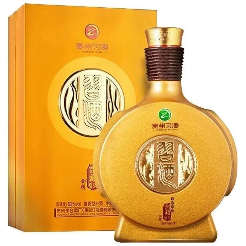 习酒窖藏1988金樽 酱香型白酒 贵州习酒股份有限公司53度500ml