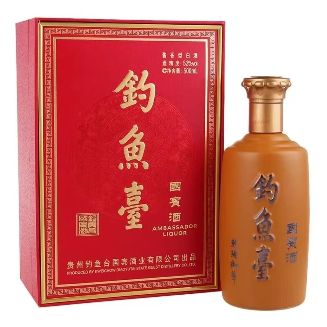 钓鱼台二代国宾（2022年）酱香型白酒53度500ml