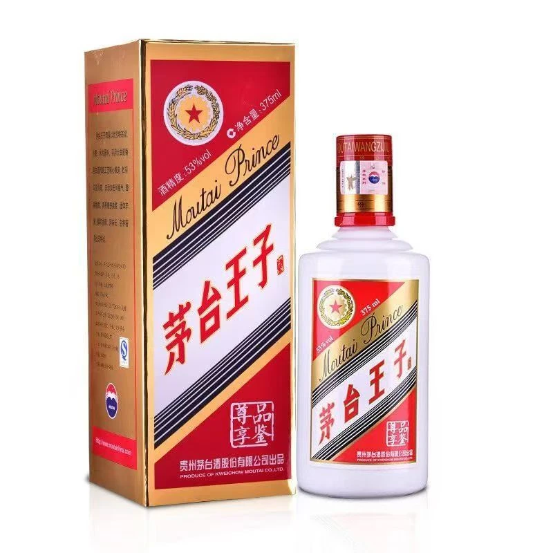 MOUTAI PRINCE;53%V/V; 500ML/茅台王子酒尊享品鉴53度375ml