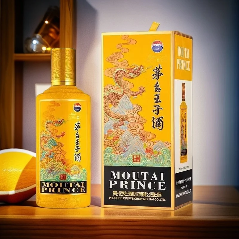 MOUTAI PRINCE;53%V/V; 500ML/茅台王子酒生肖龙53度500ml